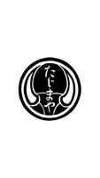 仙台 泉 博多もつ鍋 たじまや 公式アプリ gönderen