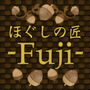 ほぐしの匠Fuji　公式アプリ APK