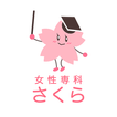 花巻 エステ 女性専科さくら 公式アプリ