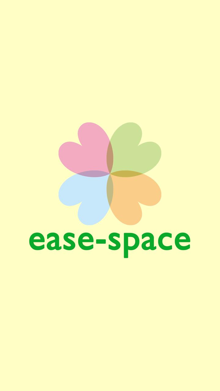 Ease Space公式アプリ For Android Apk Download