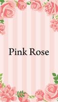 お菓子教室 Pink Rose　公式アプリ gönderen