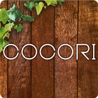 プライベートビューティーサロン COCORI 公式アプリ simgesi