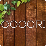 プライベートビューティーサロン COCORI 公式アプリ simgesi