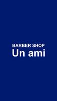 BARBERSHOP Un ami　公式アプリ Plakat