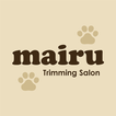トリミングサロン mairu　公式アプリ