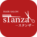 ヘアーサロン スタンザ　公式アプリ APK