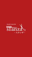 ヘアーサロン スタンザ　公式アプリ gönderen