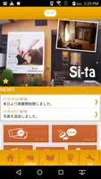 Si-ta　公式アプリ screenshot 1