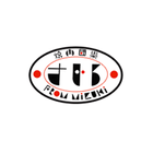 山形県寒河江市　焼肉団欒-さじろ- 公式アプリ simgesi