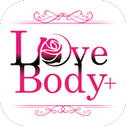 青森県五所川原にあるエステLove Body+の公式アプリ simgesi
