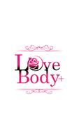 青森県五所川原にあるエステLove Body+の公式アプリ gönderen