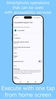 Accessibility Support Tool Poster