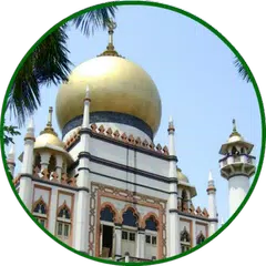 download Mosque & Prayer Room Singapore APK