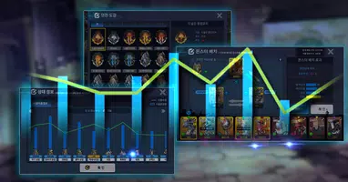로드 오브 던전 скриншот 2