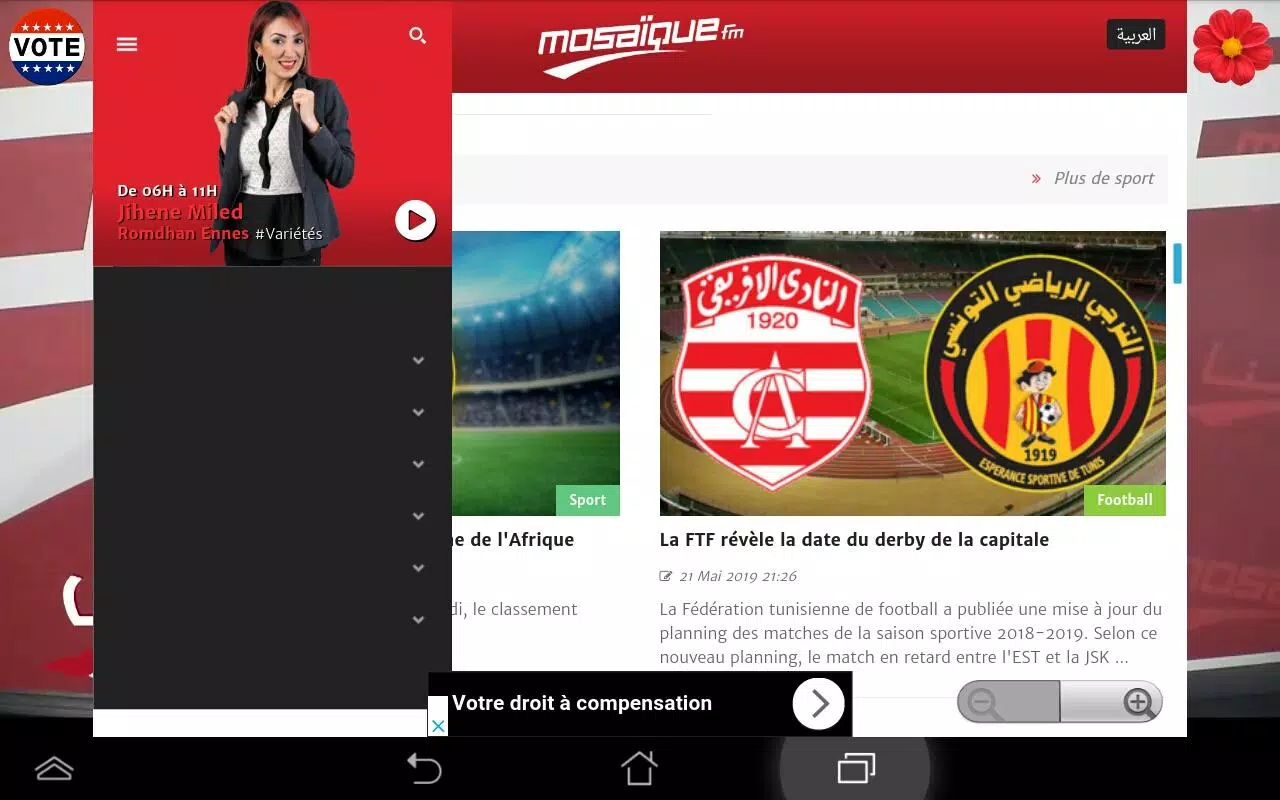 Webcam Mosaique Fm - Studio Live APK for Android Download