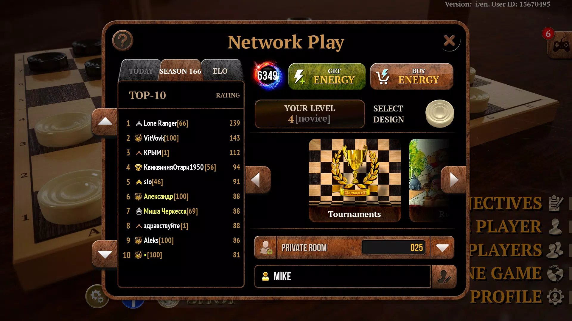 Checkers Online Elite 2.7.9.26 Free Download