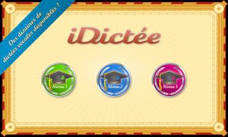 iDictée + ภาพหน้าจอ 2