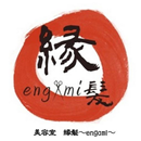 美容室　縁髪 APK