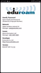 eduroam connector XAPK download