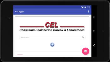 CEL Egypt ảnh chụp màn hình 2