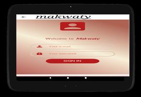 Makwaty - مكوتى screenshot 1