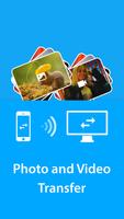 FAST - WiFi File Transfer Poster