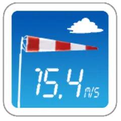 download Wind Speed Meter anemometer APK