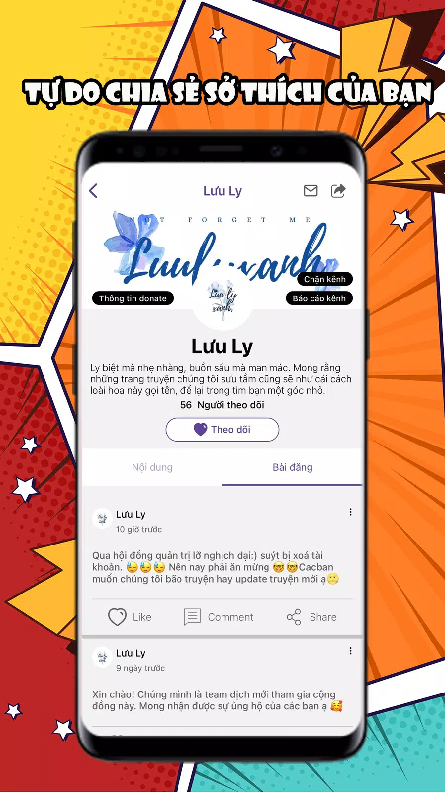 Fuhuz APK
