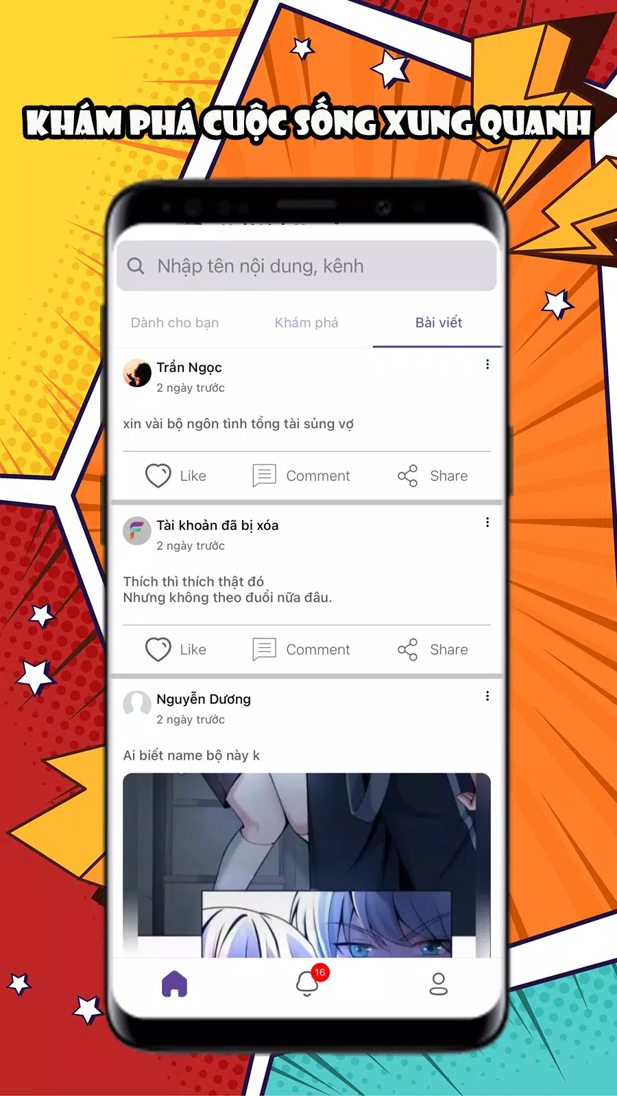 Fuhuz APK
