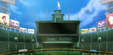 Koshien - High School Baseball