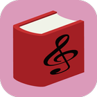 音楽用語辞典 icono
