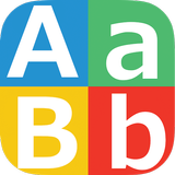 アルファベットかこうよ！ - ABCDE・ローマ字・英文字の書き方及び書き順練習する知育ゲームアプリ アイコン