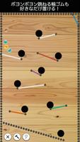 Pinball Ekran Görüntüsü 2