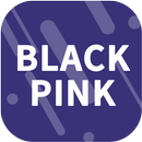 팬클 for 블랙핑크 (BLACKPINK) 팬덤 APK