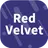 팬클 for 레드벨벳 (Red Velvet) 팬덤 APK