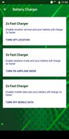 Battery Optimizer fast charger pro تصوير الشاشة 3
