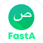 FastA - Photo Translator आइकन