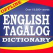 ”English to Filipino Dictionary