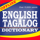 English to Filipino Dictionary APK