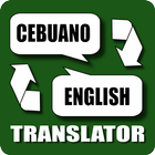 Cebuano - English Translator 圖標