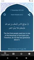 My Daily Hadith Affiche