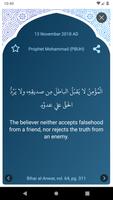 My Daily Hadith capture d'écran 1