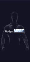Fit Gym الملصق