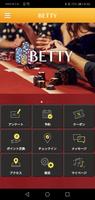 アミューズメントBar　Betty【公式アプリ】 Affiche