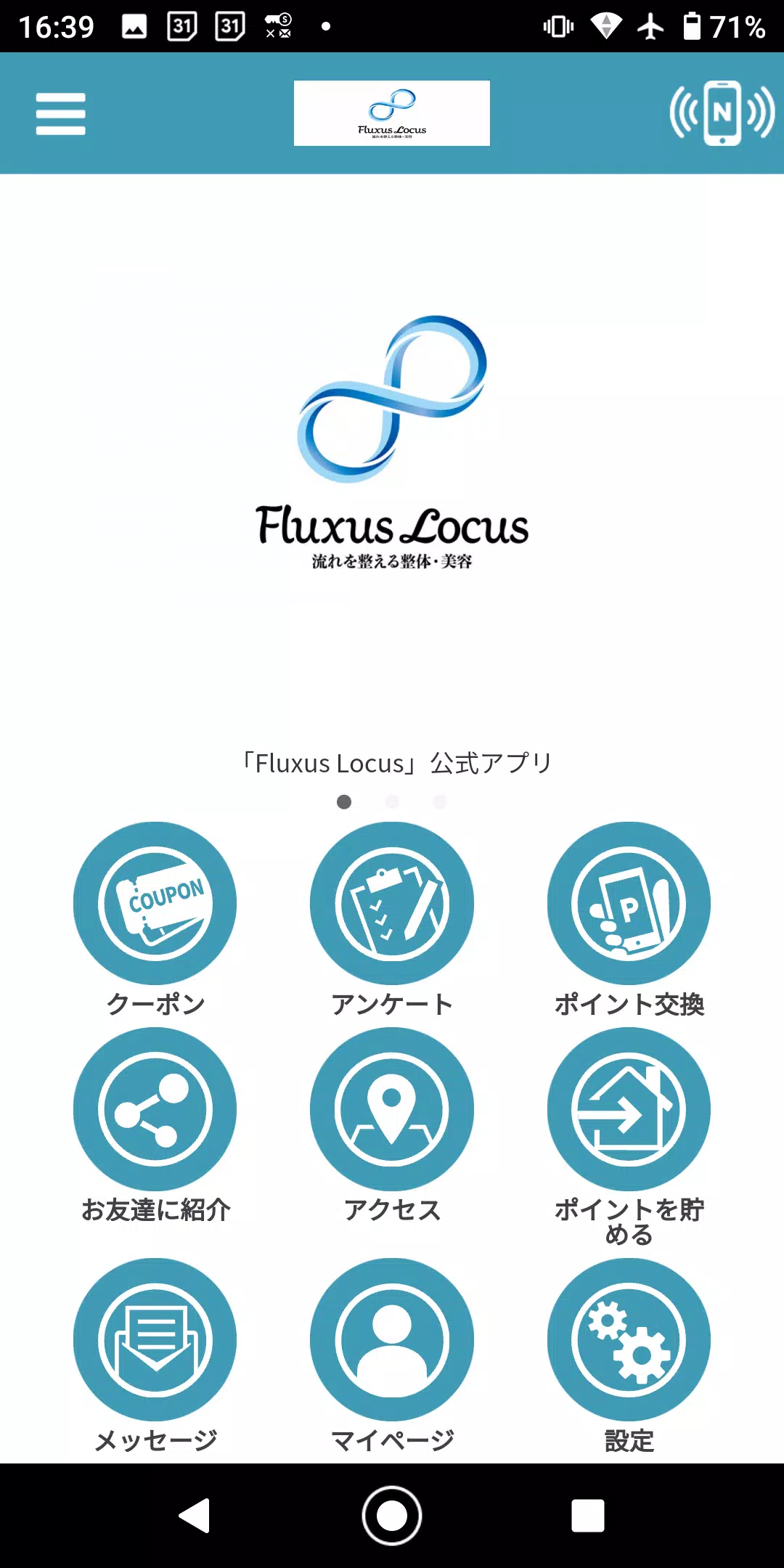 FLUXUS LOCUS APK for Android Download