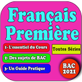 Cours de français première: S ES L