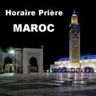 Horaires Prière Maroc 아이콘