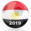 CAN 2019 - African cup in Egypt APK