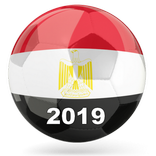 CAN 2019 - African cup in Egypt