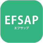 EFSAP आइकन